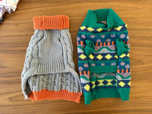 Dog Sweaters (worn by Buster and Sesame)